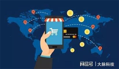 社交電商的合規(guī)與審慎包容的監(jiān)管如何共處?